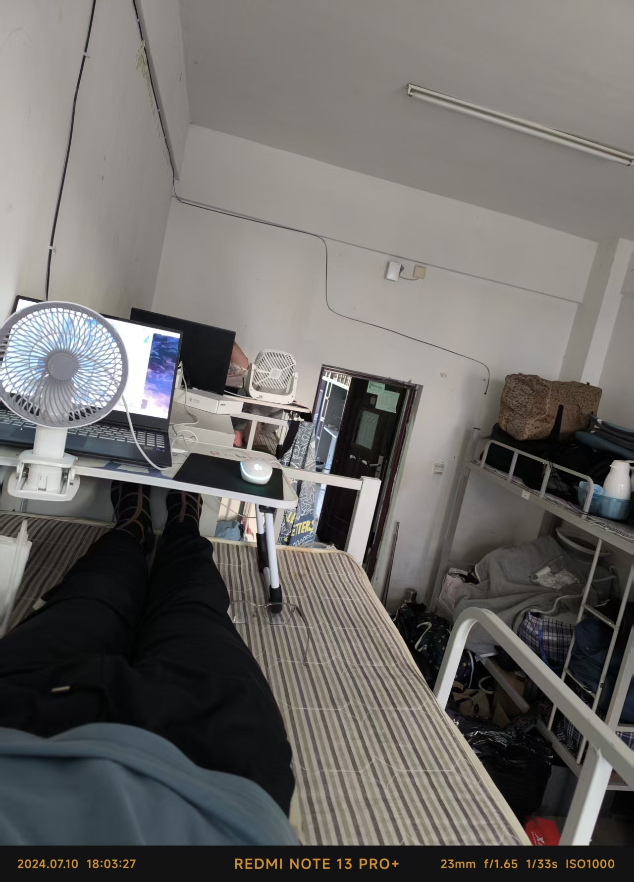 他寝室，这是pyt的床