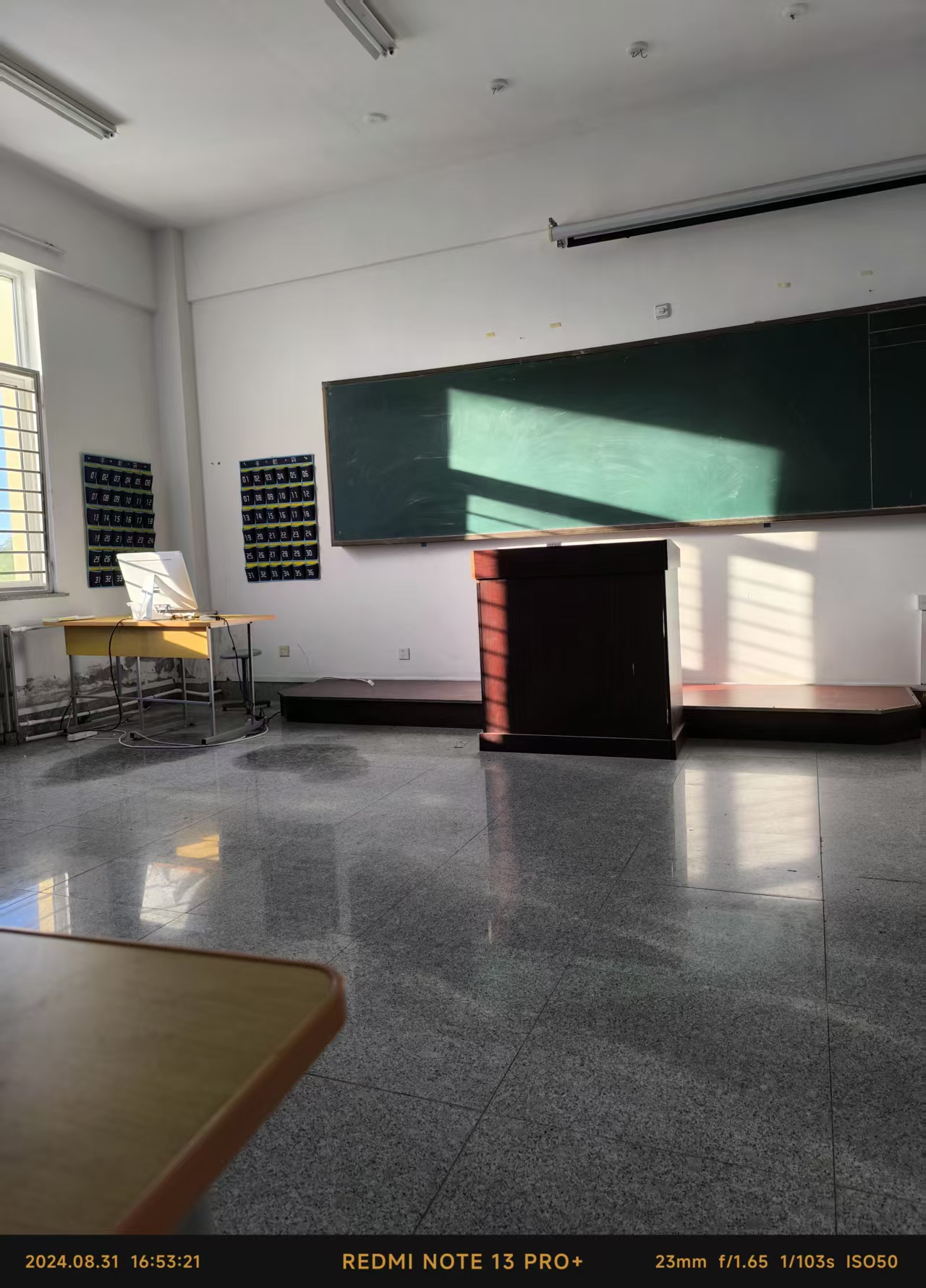 搬行李之前在校教室